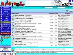 Sites similar to artinoi.gr