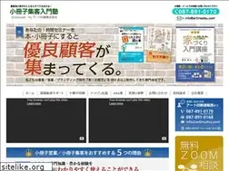 Sites similar to artinsatsu.com