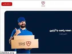 Sites similar to artintejarat.com