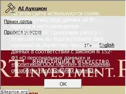 Sites similar to artinvestment.ru
