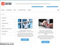 Sites similar to artiok.ru