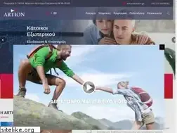 Sites similar to artion.gr