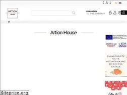 Sites similar to artionhouse.gr