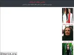 Sites similar to artipic.rozblog.com