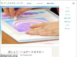 Sites similar to artiro.com