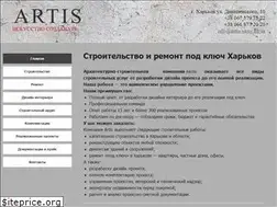 Sites similar to artis-stroy.kh.ua