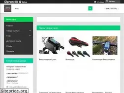 Sites similar to artis.in.ua