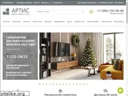 Sites similar to artis21.ru