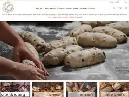 Sites similar to artisan-bread.co.il