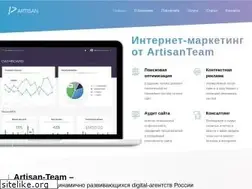 Sites similar to artisan-team.ru