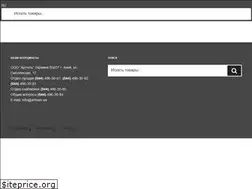 Sites similar to artisan.ua