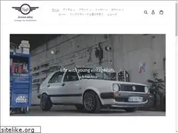 Sites similar to artisanalley.jp