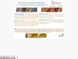 Sites similar to artisanat-rais.com