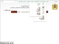 Sites similar to artisanat.gov.ma