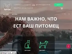 Sites similar to artisanpets.ru