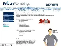 Sites similar to artisanplumbingllc.com