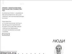 Sites similar to artishock.kz