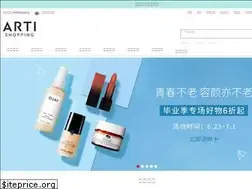 Sites similar to artishopping.com