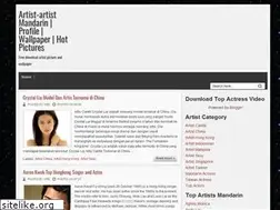 Sites similar to artismandarin.blogspot.com