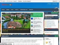 Sites similar to artisstroy.com
