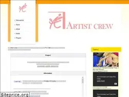 Sites similar to artist-crew.net