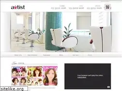 Sites similar to artist-japan.jp