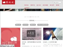 Sites similar to artist-magazine.com