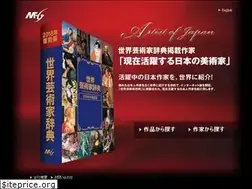 Sites similar to artist-of-japan.net