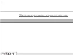 Sites similar to artist-ua-i.narod.ru