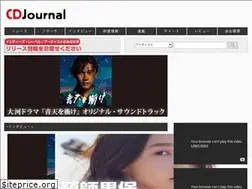 Sites similar to artist.cdjournal.com