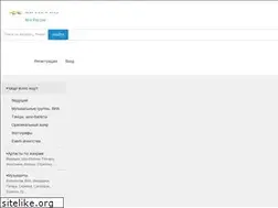 Sites similar to artist.ru