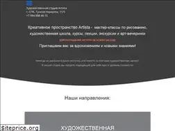 Sites similar to artistastudio.ru