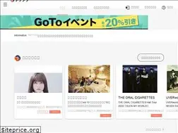 Sites similar to artistblog.jp