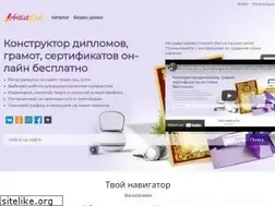 Sites similar to artistcool.ru