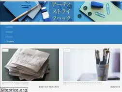 Sites similar to artistdailylife.com