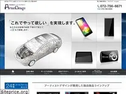 Sites similar to artistdesign-art.com