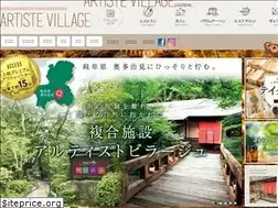 Sites similar to artiste-village.com