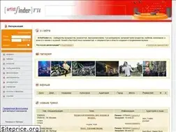 Sites similar to artistfinder.ru