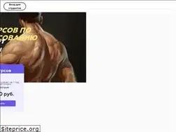 Sites similar to artisthunt.ru