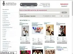 Sites similar to artistia.ru