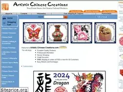 Sites similar to artisticchinesecreations.com