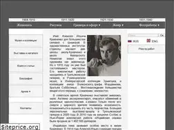 Sites similar to artistkravchenko.com