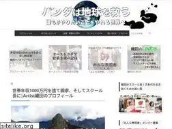 Sites similar to artistoda.com