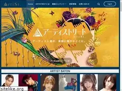 Sites similar to artistreet-straight.com