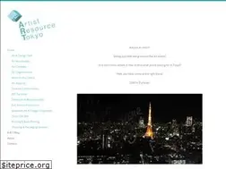 Sites similar to artistresource.tokyo