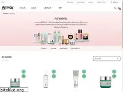 Sites similar to artistry.co.th