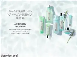 Sites similar to artistry.jp