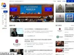 Sites similar to artistryme.com