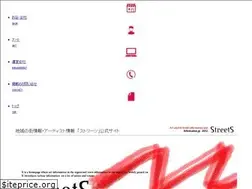 Sites similar to artistsalon.jp