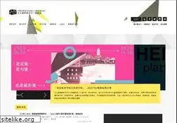 Sites similar to artistvillage.org